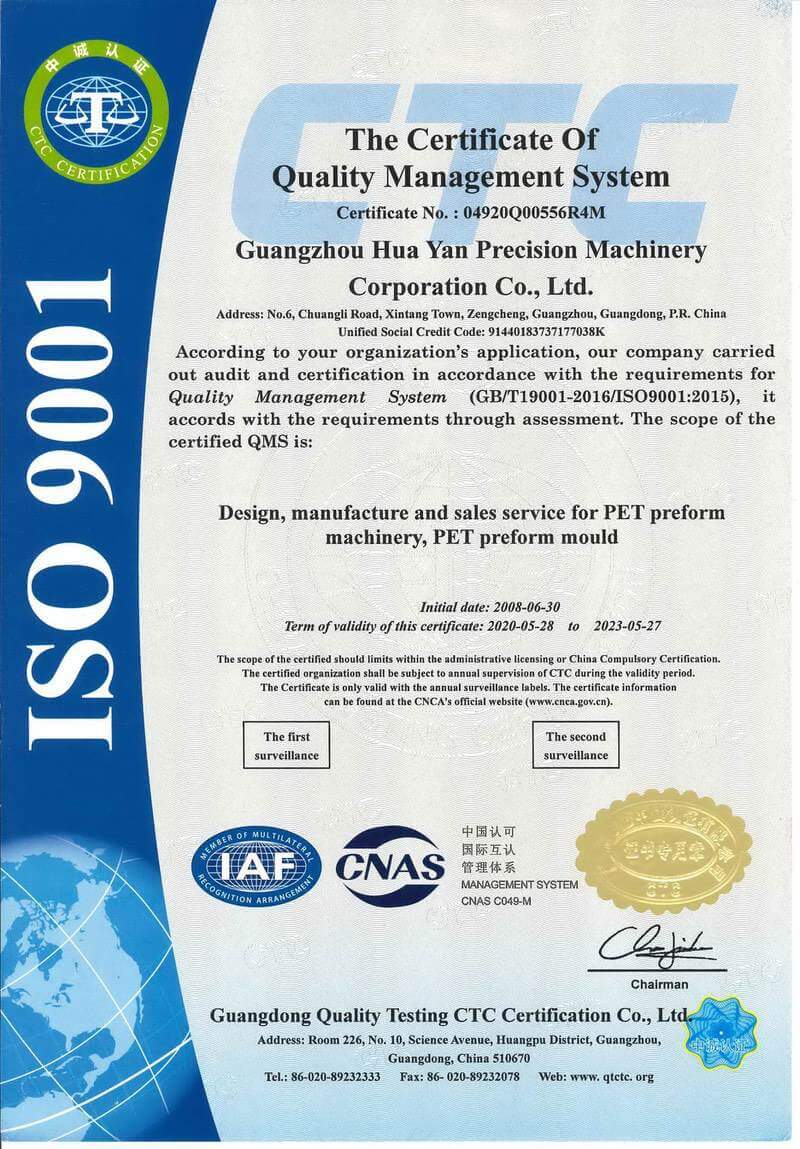 Certificato ISO9001_Huayan