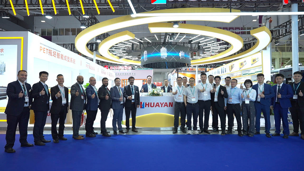 CHINAPLAS 2025 si è concluso con successo e Guangzhou Huayan Precision Machinery ha brillato